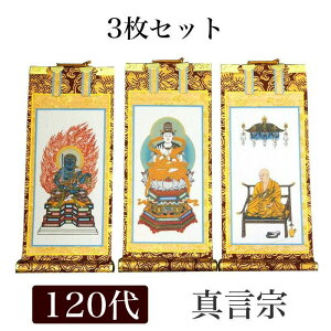 | 菑| u3Zbgv ^@ 120i55cmj d
