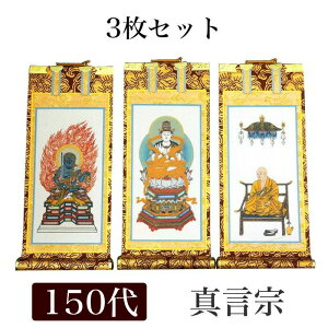 | 菑| u3Zbgv ^@ 150i62cmj d