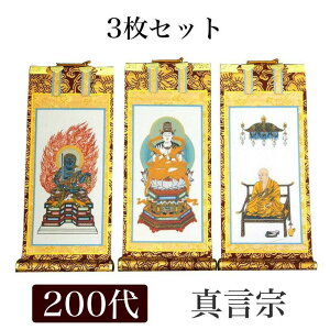 | 菑| u3Zbgv ^@ 200i77cmj d