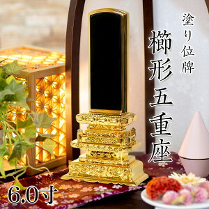 ʔv `܏d 6.0 {ʔv ʔv h ʔv    d ʔv 