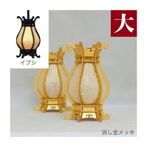 ݓ(݂蓔U) ^J x^iv`j  a 10cm 1 [bLorCuV] UiƂ낤j 