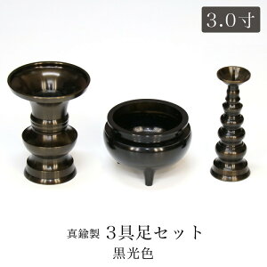  Zbg y3_z핧 uFtv3 3 ^J d ԗ F 낤 Η C t Zbg