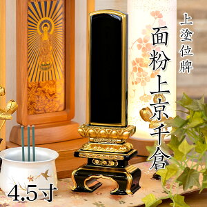 ʔv h uʕ ㋞qv 4.5(:22.5cm) h {ʔv hʔv ʔv h ʔv    d ʔv  h 