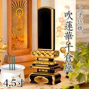 ʔv h uʕ @ؐqv 4.5(:23cm) h {ʔv hʔv ʔv h ʔv    d ʔv  