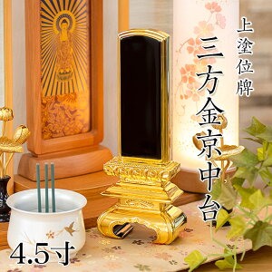 ʔv h u Ov 4.5(:21.5cm) h {ʔv hʔv ʔv h ʔv    d ʔv  