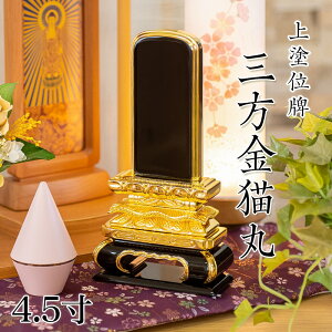 ʔv h uLێOv 4.5(:23cm) /h {ʔv hʔv ʔv ʔv    d  