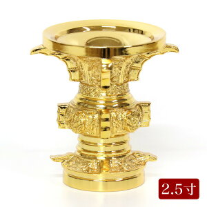 ԗ ^J bL 2.5yd z {R y^@  Jh