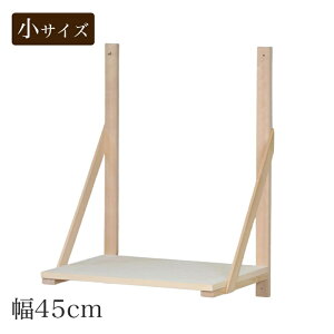 _I ؐ_IpuIv() 46.5cm _I ؐ _ D{ ʔ ̔ _I D