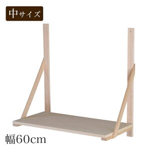 _I ؐ_IpuIv() 61.5cm _I ؐ _ D{ ʔ ̔ _I D