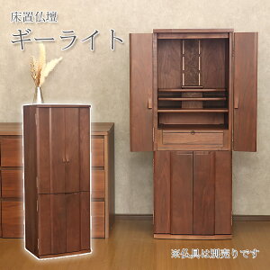 Yd uM[Cgv EH[ibgC 14×38 iv13-050-1j/Ƌd _d u dt rO d ㉺Zbg _ 