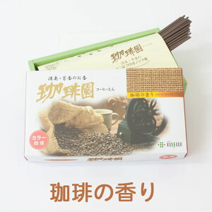 y艀zR[q[̍ ol yƒpzyz