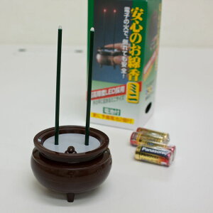 yŜz ~j {iFjdr zsv /낤 dp낤 XC E\N dq낤 dC낤 dr낤(6510-0100)