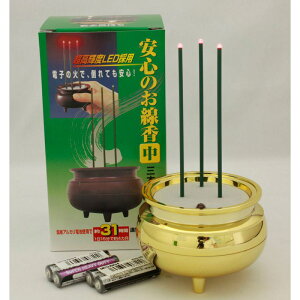 yŜz  O{iFjdq zsv /낤 dp낤 XC E\N dq낤 dC낤 dr낤(6511-0200)