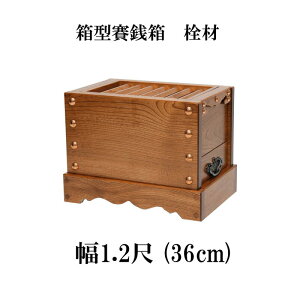 iZj ΑK 12i36cmj { Y @ Ў _   ^ ΑK (3430-1200)