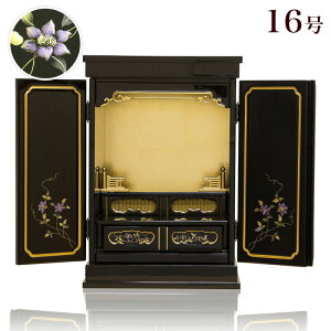 ~jd uԐ16vi82-3j 34cm  d _ ~j d~j
