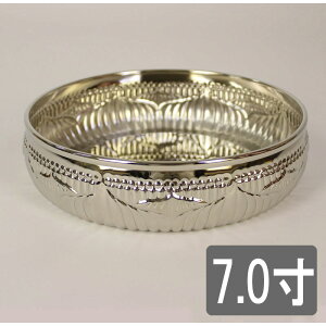 y@pzՁi炢j 7 ^C Ԍ䓰p ͂Ȃ݂ǂ   ͂Ȃ܂ ԍՂ蕧 Ŕ 󕧉 ԍՂ ͂Ȃ܂