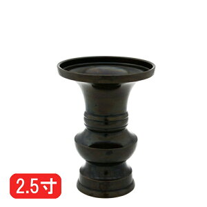 ԗ ^J F 2.5yd z
