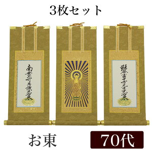 y|z | 3Zbg yy^@Jh z 70i41cmj yɔ@zy㎚zy\z d 