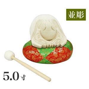 木魚セット【本楠 並彫り】5寸 一式(布団8寸、撥(バイ)6号) 仏具 バチ 寺院 お寺 販売