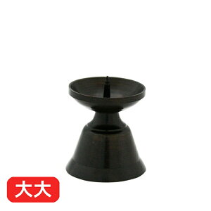 [\N ^J _} F ia4.1cm×4.5cmj/XC 낤 C dpC d 