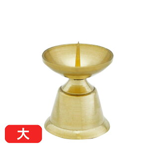 [\N ^J _}  ia3.4cm×3.9cmj/XC 낤 C dpC d 