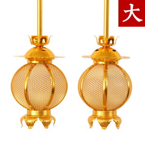 ݂蓔 uA~ی^  1΁v a11cm d  