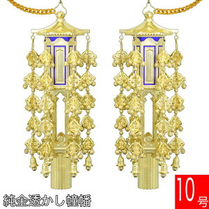 yz PC@i1΁j  10 ǂ΂  d 