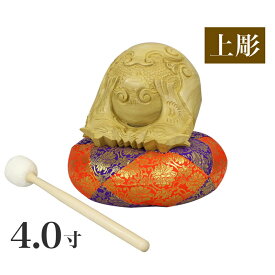 木魚セット【本楠 上彫り】4寸 一式（布団6寸、撥（バイ）5号） 仏具 バチ 寺院 お寺 販売