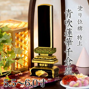ʔv ʕ  @ؐq 5.5E6.0 {ʔv ʔv 77-2 h ʔv    d ʔv 