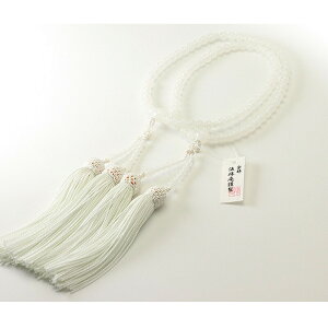 女性用高級念珠・数珠2輪 ホワイトオニキス水晶 正絹頭付房(KL026)/女性 数珠 念珠 高級数珠 本格数珠 数珠 女性用