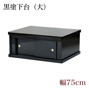 d  d du dph艺 uTCYv75cm Vt Vt u ud }V rO t[O d d hd  `FXg _ 