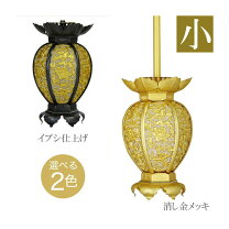楽天市場】銅灯篭の通販