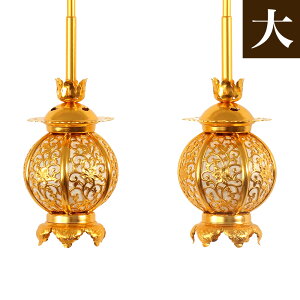 ݓ(݂蓔U) A~ {ی^ybLz  a 12cm 1 UiƂ낤j 