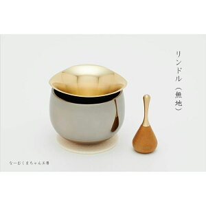 hi^JEnjiNIJIjZbg  D 䂤  Lhz_[ Y {    茳{ fUC  ~j 킢 Rv