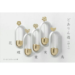 ǂi   t jVi䂤j  hA  Y {   }V Rv Ăї I GfBO 茳{_ ʔ  ~j 킢