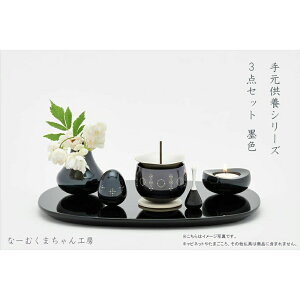 茳{3_ZbgEnFi݂j  䂤  Y {    Rv ܂イ傤 I GfBO_ ʔ