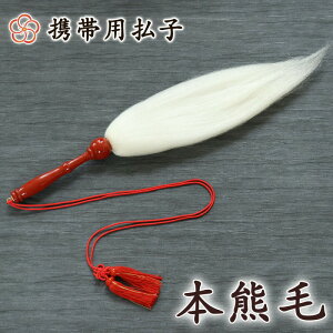 gїpq hEl[t { i5100-0000j