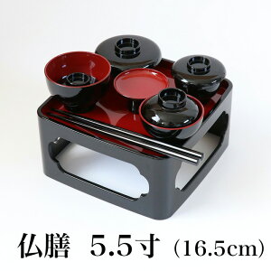 PCV oEt h 5.5 { V V V ~ V~ ފ @v  싟{