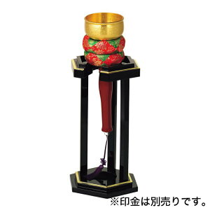 uPART2 hʋ i3804-0202j