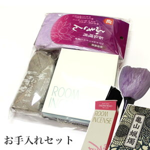 ypizd̂Zbg FD 낤 dpӂ n^L }b` 