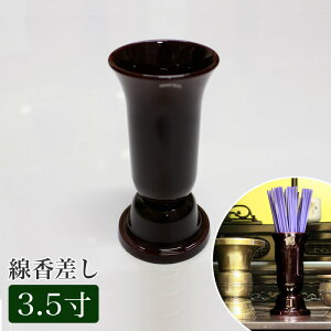  Zbg y^z 3.5 ^F    F {(226-1)