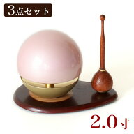 たまゆらりん ピンク 2寸 3点セット（本体+リン棒+りん台） お鈴 仏具 おりん リン 淡桃色 おりん ミニ …