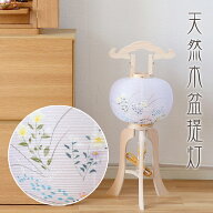 盆提灯 天然木 No.341　白木 (9号 大内行灯)/盆ちょうちん お盆 提灯 1個 半対 灯燈 初盆 岐阜提灯 日本…