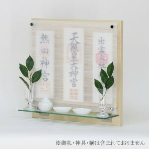 __I qmL Neo110G Y { _I O Ǌ| CeA_I _ Ǌ| _I _  }V Vv fUC _I D