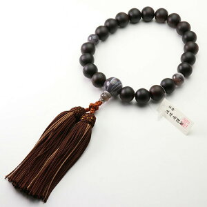 jpOE ȍh FȃmEd t[(KM036)/j  O  {i