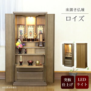 d _u duCYv  _d 49×s42×105cm