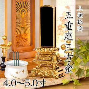 ʔv h u܏d Ov 4.0E4.5E5.0 h {ʔv hʔv ʔv ʔv    d  h 4 5 ʔv 