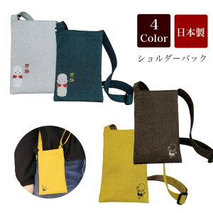 y[֖zV_[obNi{j Y obN |[` P[X X}zP[X   n 킢