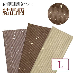dV}bgyzh}bg ic13cm×39cmj LTCYy[։z d }bg  h΃}bg o}bg 茳{ ~  ybg