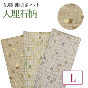 dV}bgy嗝Εzh}bg ic13cm×39cmj LTCYy[։z d }bg  h΃}bg o}bg 茳{ ~  ybg
